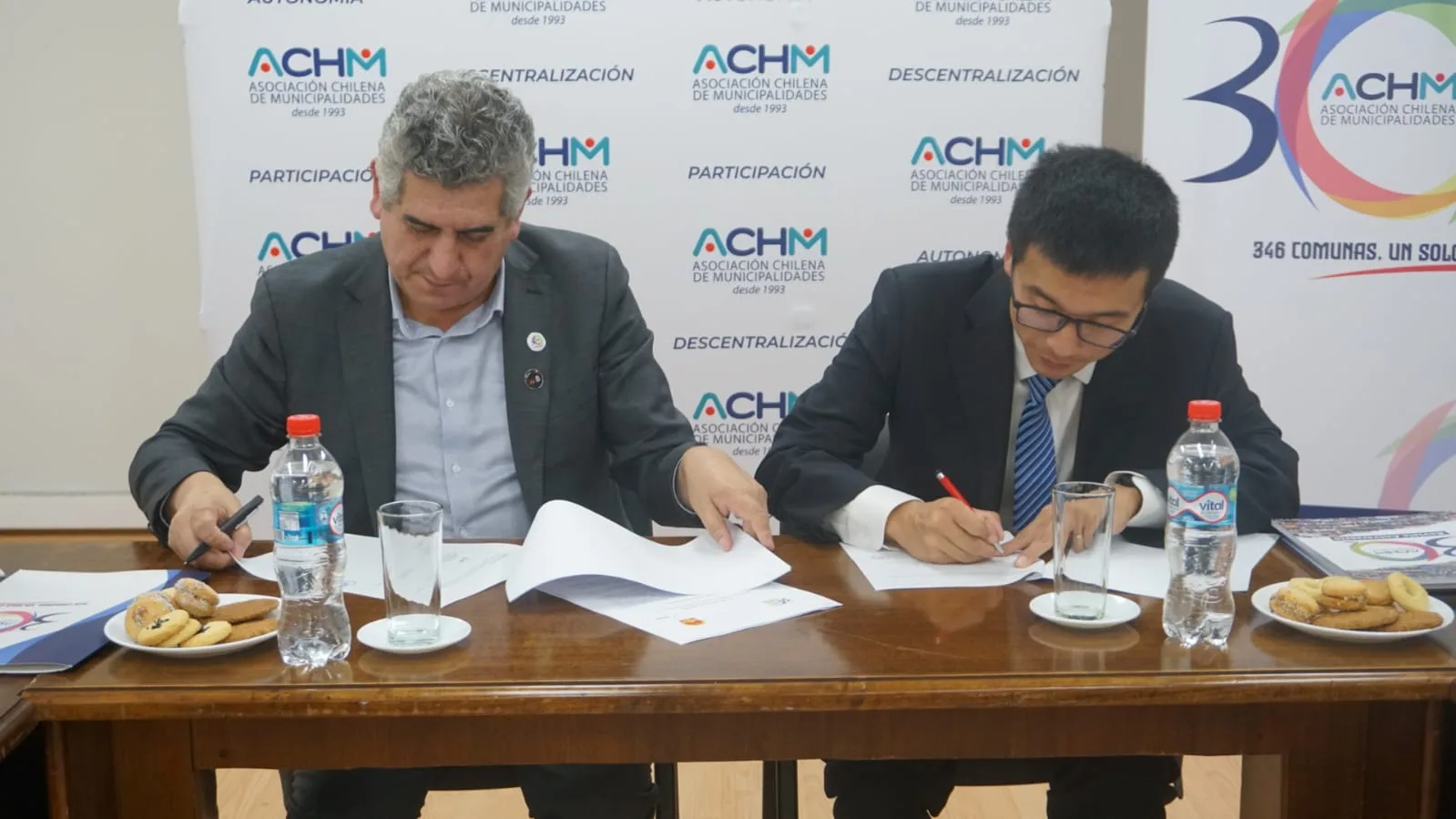 ACHM firma convenio de cooperación con China