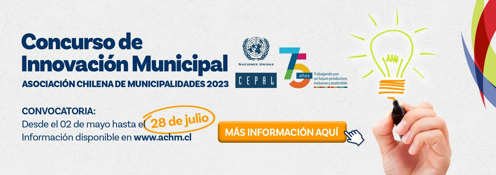 Concurso de Innovación Municipal 2023